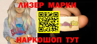 винт Будённовск