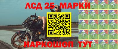 МДМА Бузулук