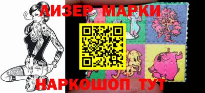 МДМА Бузулук