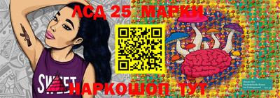 МДМА Бузулук