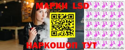 ALPHA-PVP Бугуруслан