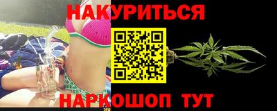 МДМА Бузулук