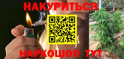 МДМА Бузулук