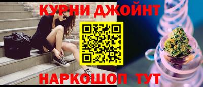 МДМА Бузулук