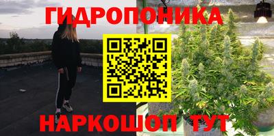 МДМА Бузулук