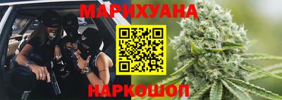 ALPHA-PVP Бугуруслан