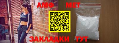 ALPHA-PVP Бугуруслан