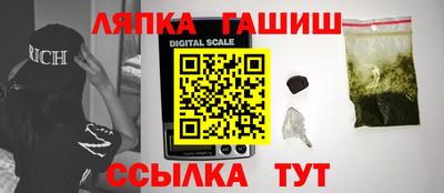 МДМА Бузулук