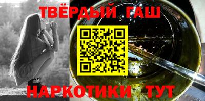 винт Будённовск