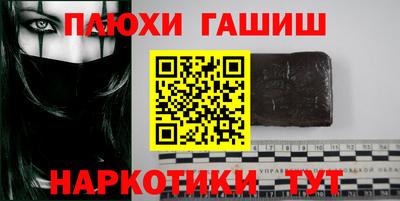 ALPHA-PVP Бугуруслан