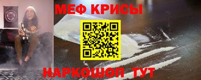 ALPHA-PVP Бугуруслан