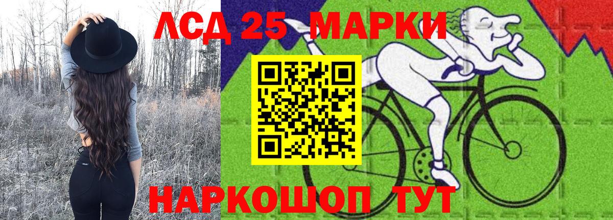 Марки NBOMe 1,5мг  Вход с VPN  Марки N-bome  Реж  Марки NBOMe 1,5мг 